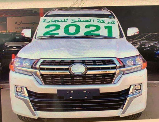 Fabricante Wholesale 4x4 Front Bumper Car Body Kit del OEM para el Toyota Land Cruiser Landcruiser